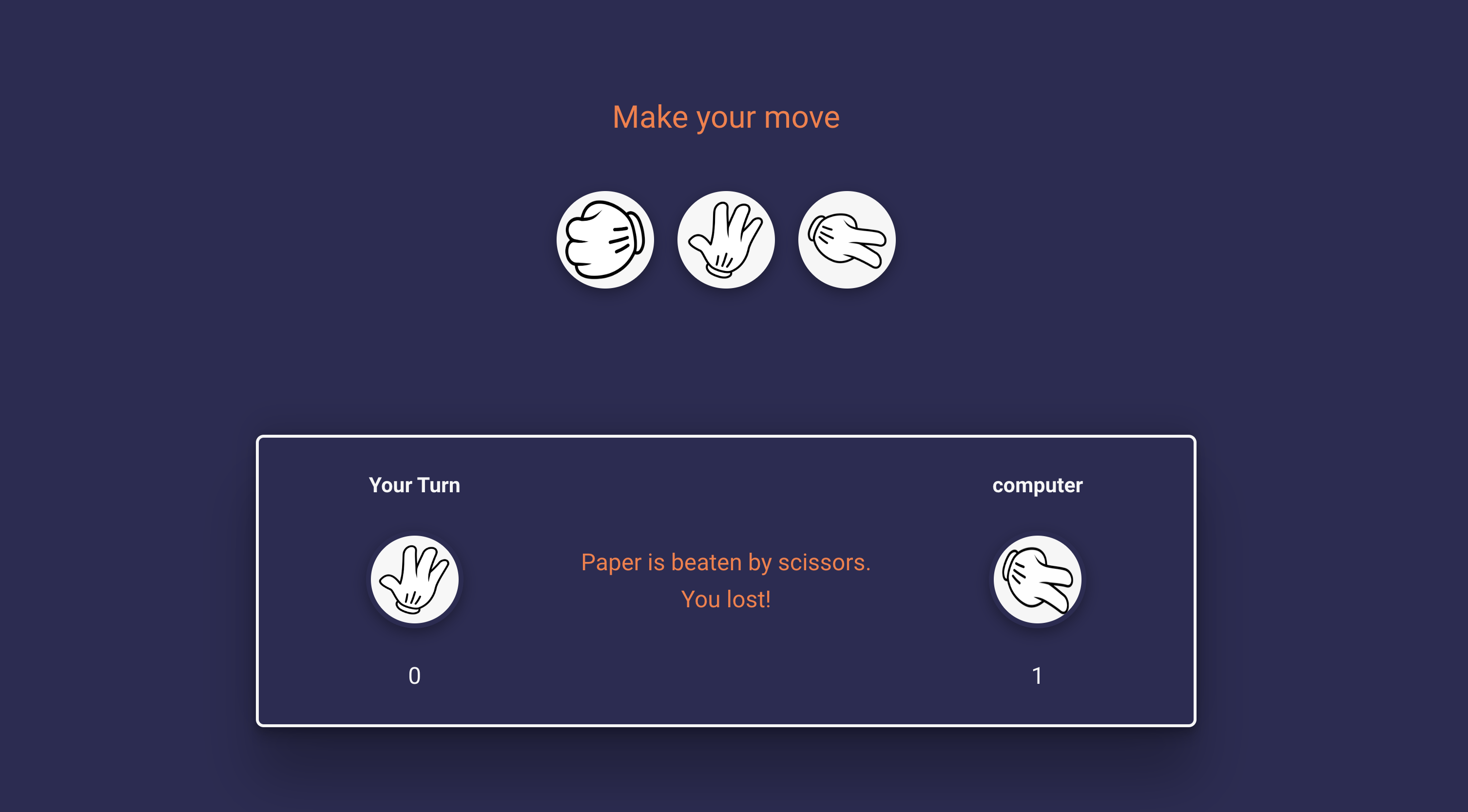 Rock Paper Scissors Game Screenshot